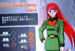 寺町奉行ゲーム日記 ガンヲタ日記クライマックスｕ ｃ